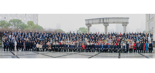 《凝心聚力，贏戰(zhàn)2023》 ——和明集團(tuán)年度表彰大會(huì)暨2023年戰(zhàn)略部署大會(huì)勝利閉幕